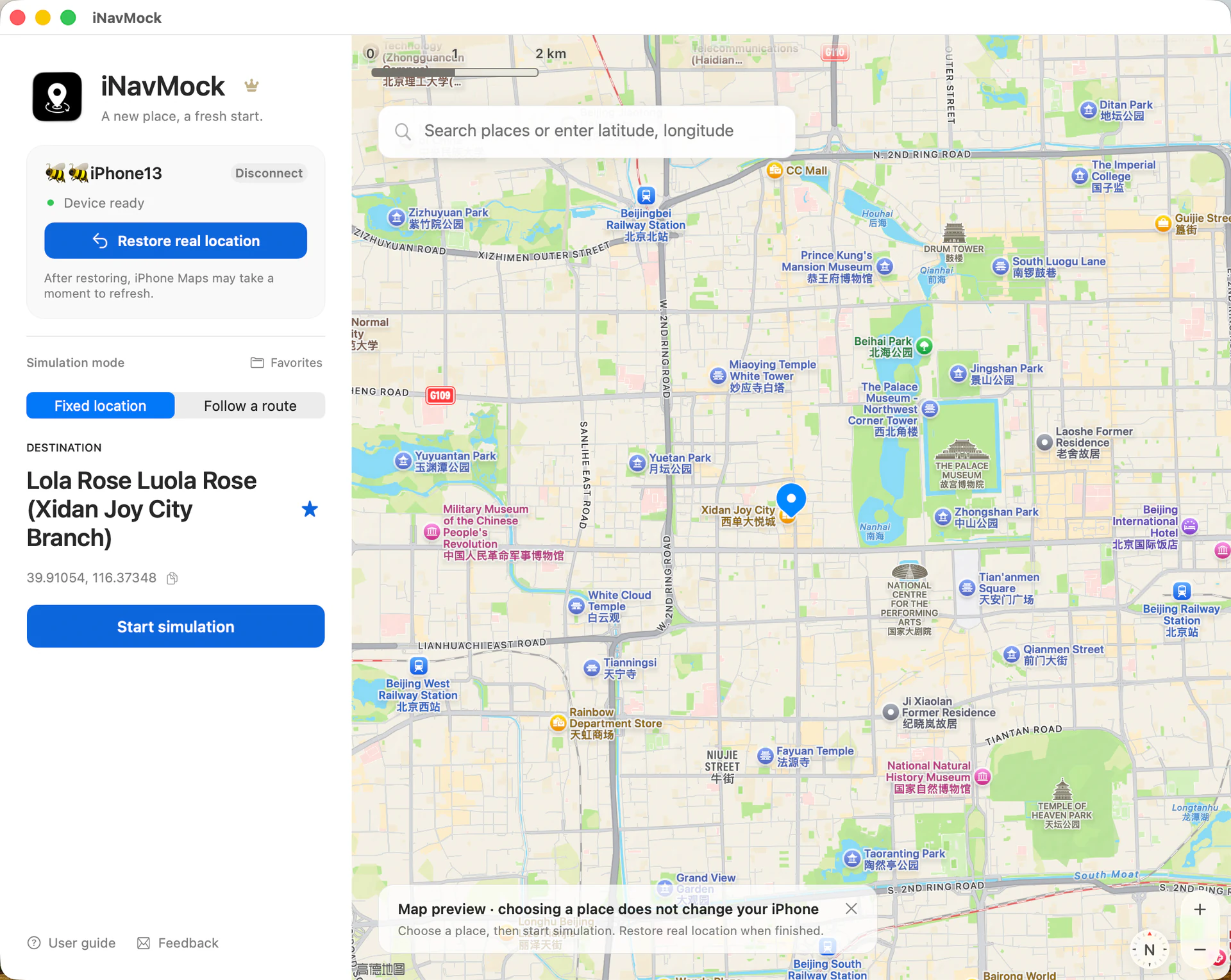 iNavMock fixed location screen with device status, restore button, destination and start button on the left, and map search on the right